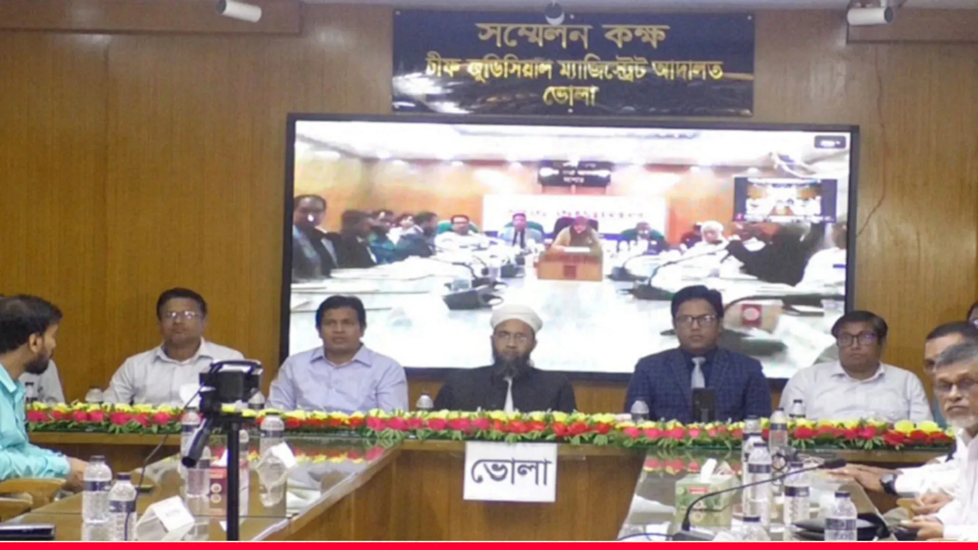 পটুয়াখালী-ভোলাসহ ১০ জেলায় মামলার আগে বাধ্যতামূলক মধ্যস্থতা কার্যক্রম চালু